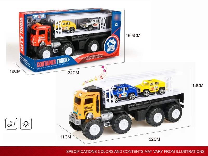 FRICTION CAR W/LIGHT & MUSIC & CAR 2PCS - HP1183245