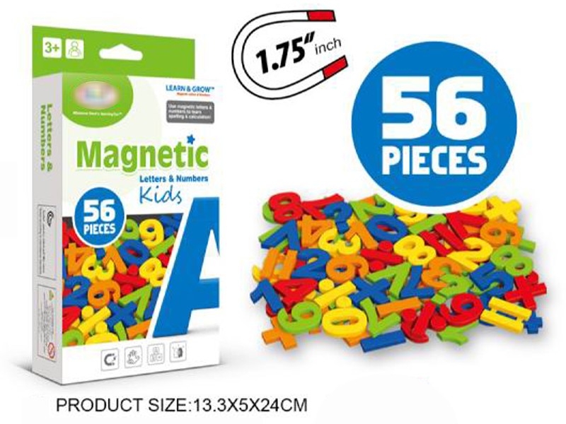 磁性数字符号卡头盒庄(1.75英寸)56pcs - HP1183265