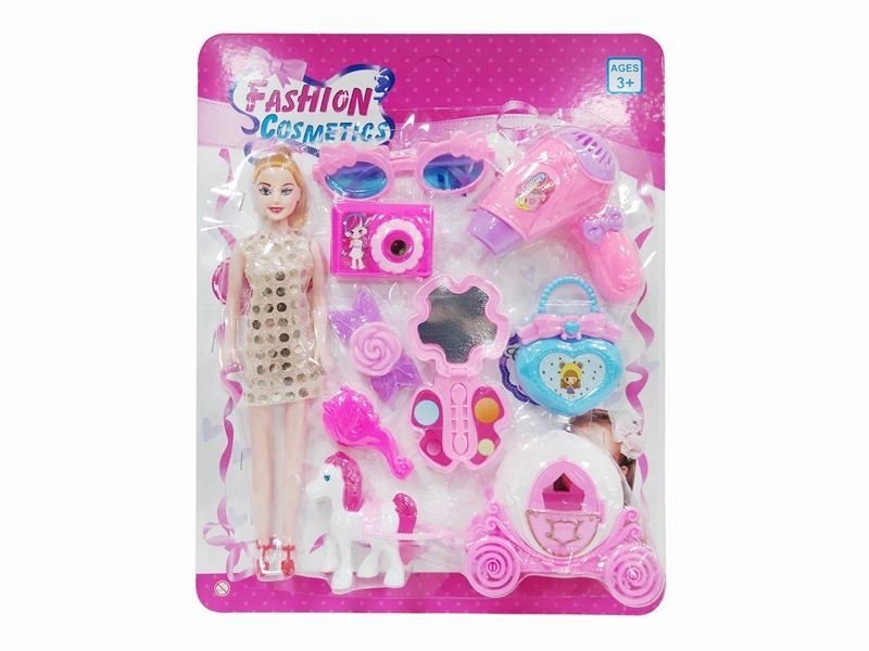 BEAUTY SET - HP1183281