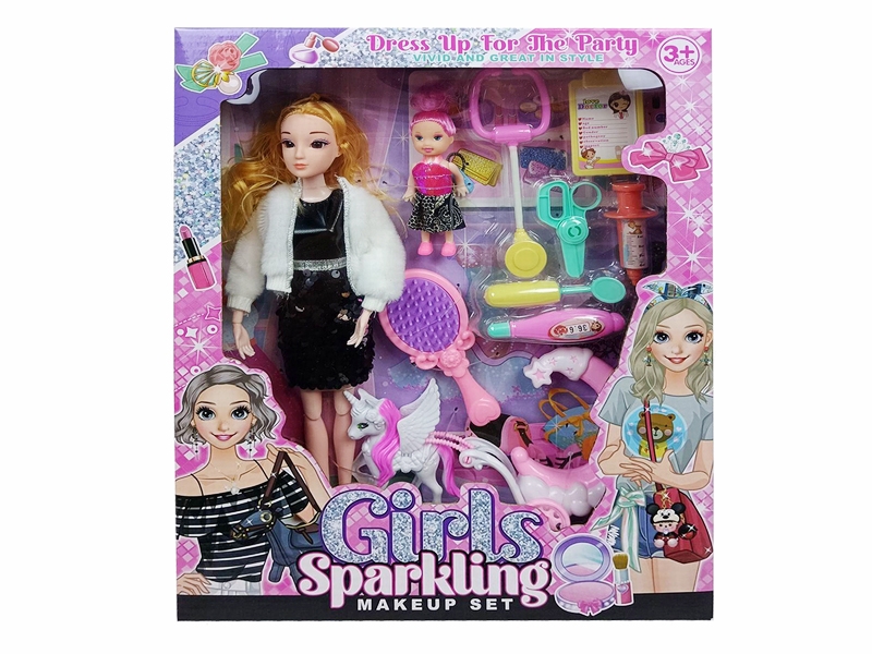 BEAUTY SET W/11.5