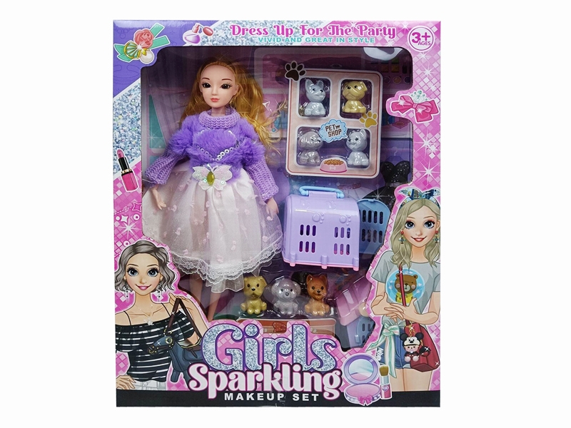 BEAUTY SET W/11.5