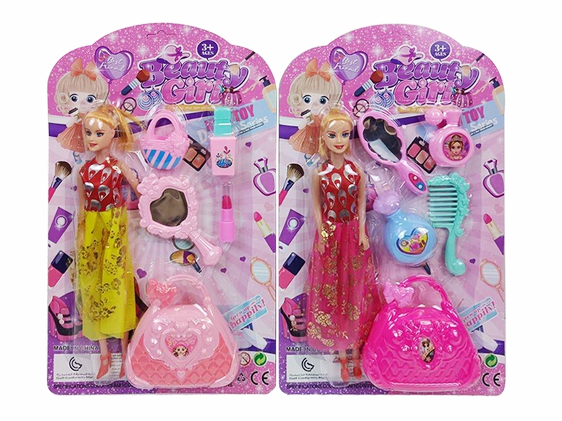 BEAUTY SET W/11.5