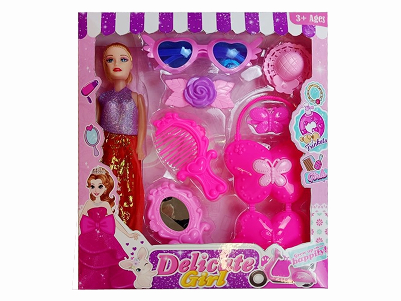 BEAUTY SET W/11.5