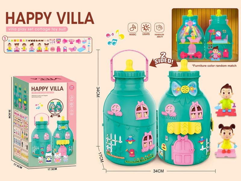 FEEDER VILLA W/LIGHT & MUSIC & ACCESSORIES - HP1183326