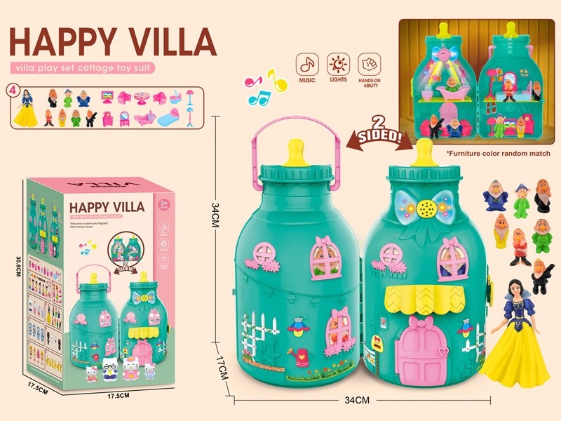 FEEDER VILLA W/LIGHT & MUSIC & ACCESSORIES - HP1183329