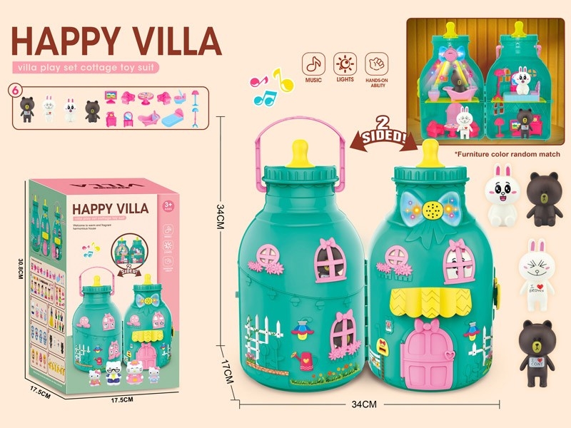 FEEDER VILLA W/LIGHT & MUSIC & ACCESSORIES - HP1183331