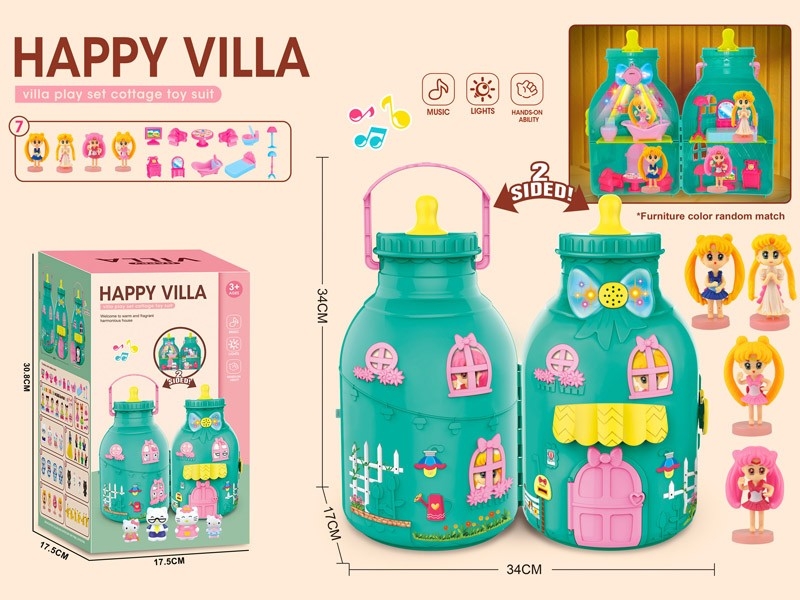 FEEDER VILLA W/LIGHT & MUSIC & ACCESSORIES - HP1183332