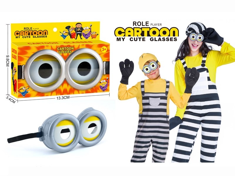 MINION GLASSES - HP1183344