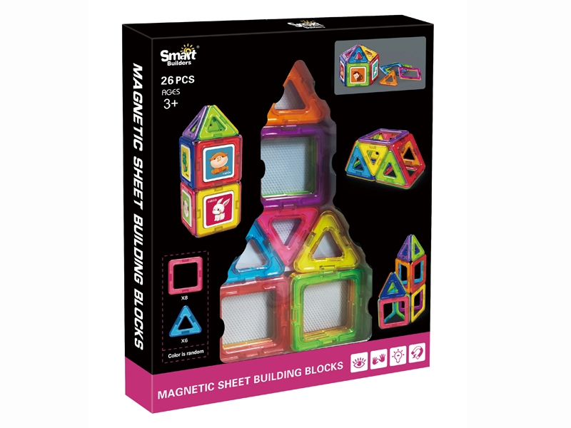 MAGNETIC BUILDING BLOCKS 26PCS - HP1183350