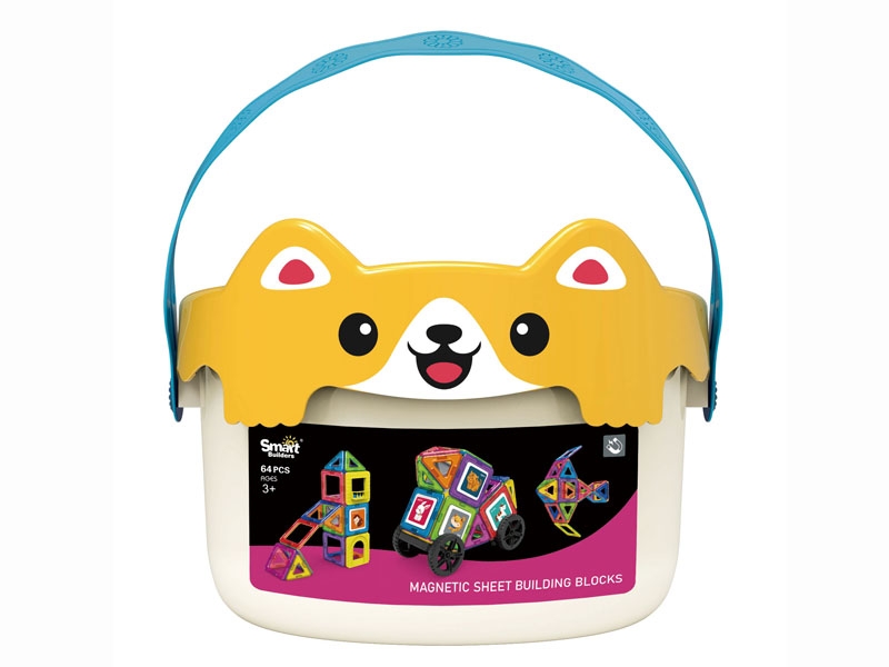 MAGNETIC BUILDING BLOCKS 64PCS - HP1183352