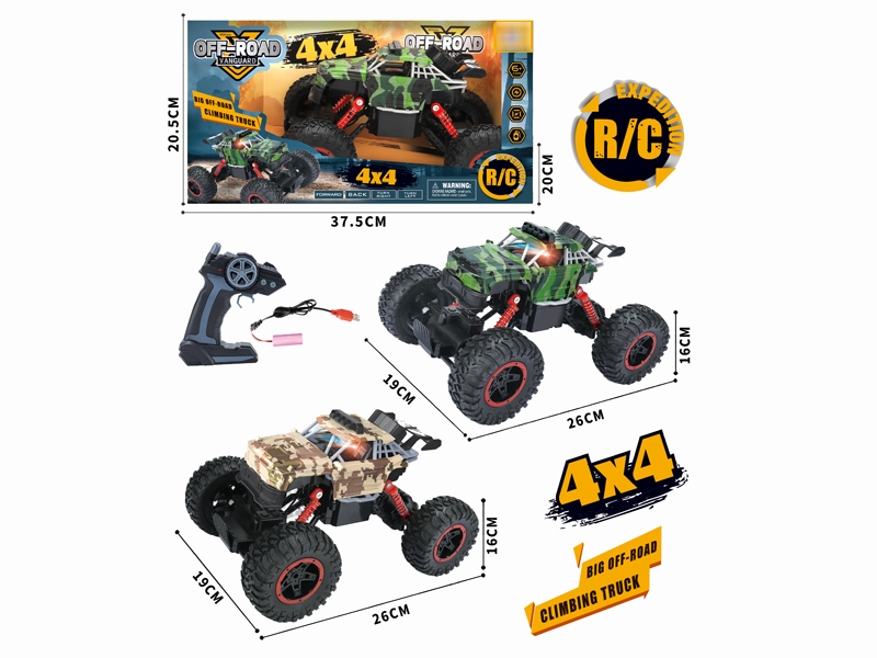 4 CHANNE R/C CLIMBING CAR W/LIGHT，INCLUDED BATTERY - HP1183490