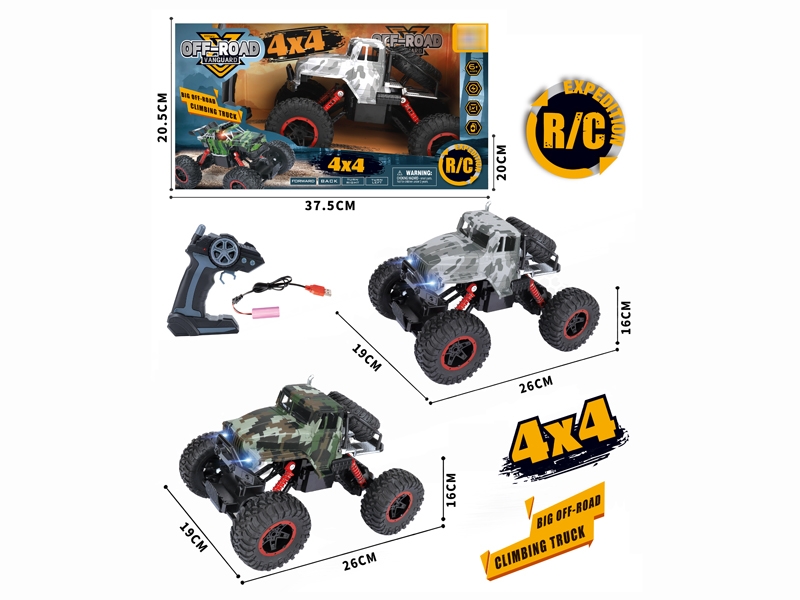 4 CHANNE R/C CLIMBING CAR W/LIGHT，INCLUDED BATTERY - HP1183491