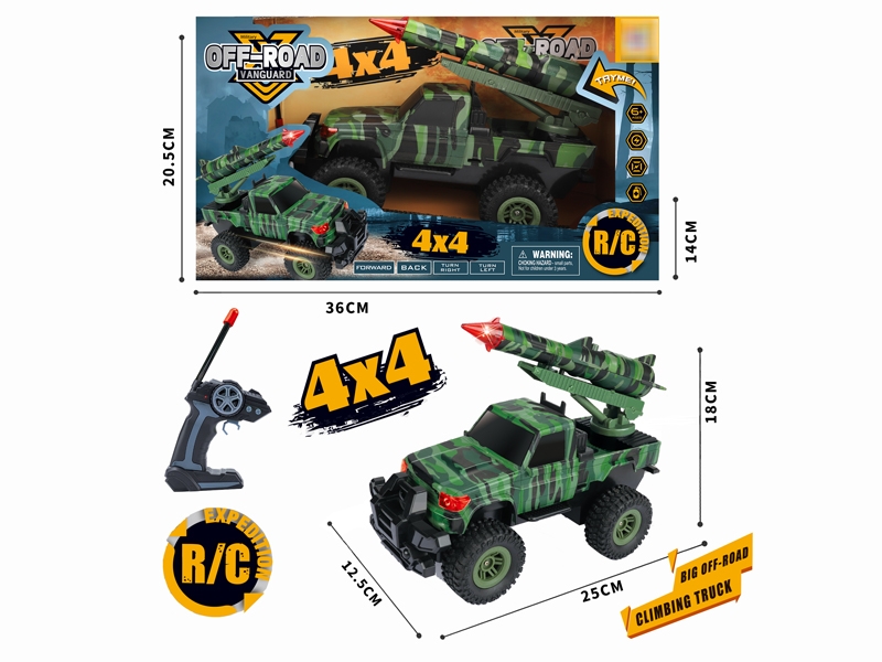 4 CHANNE R/C MISSILE LAUNCHING VEHICLE W/LIGHT & SOUND，NOT INCLUDED BATTERY - HP1183493