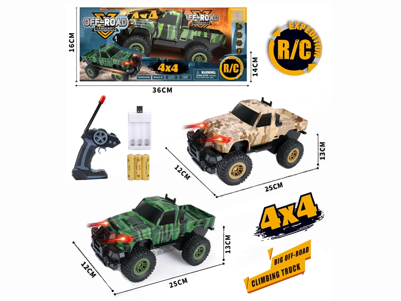 4 CHANNE R/C PICKUP W/LIGHT，INCLUDED BATTERY - HP1183496