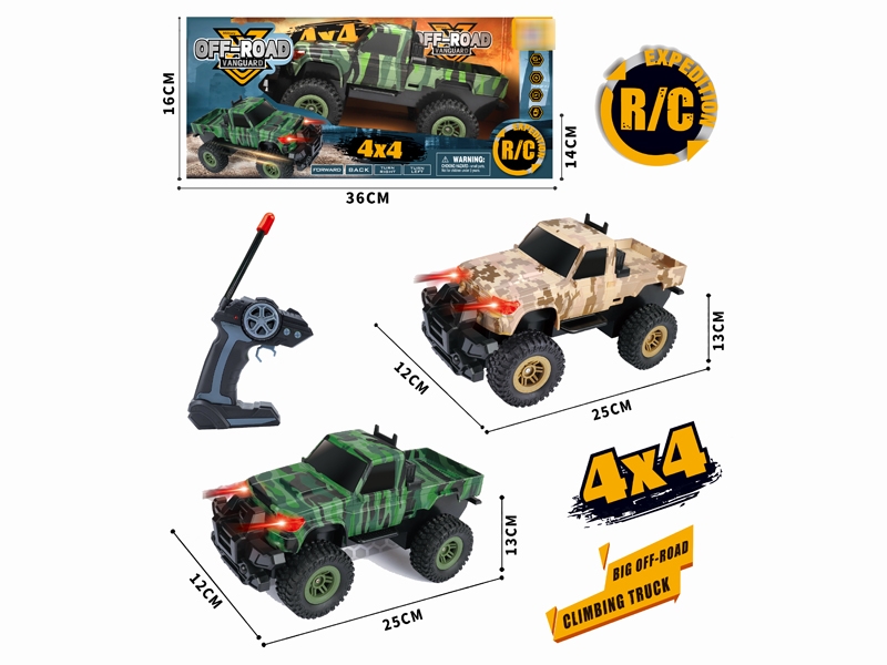 4 CHANNE R/C PICKUP W/LIGHT，NOT INCLUDED BATTERY - HP1183497