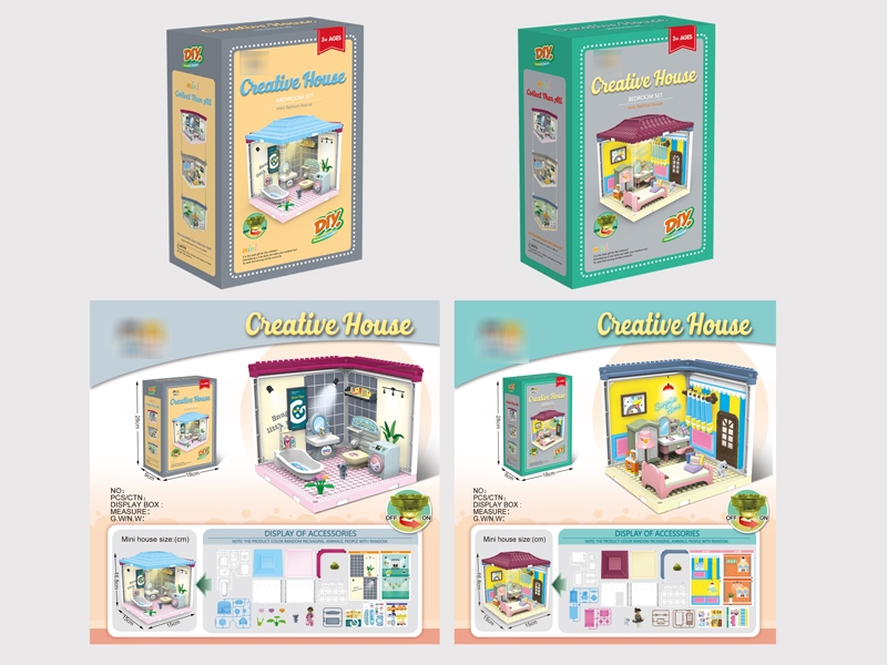 BUILDING BLOCKS HOUSE W/LIGHT，2ASST - HP1183501