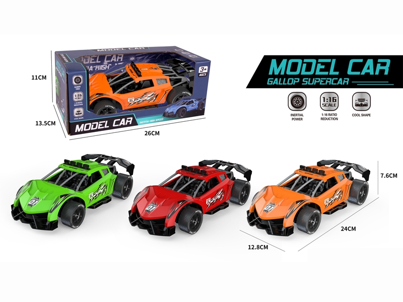 1:16 FRICTION RALLY CAR，GREEN/RED/ORANGE - HP1183503