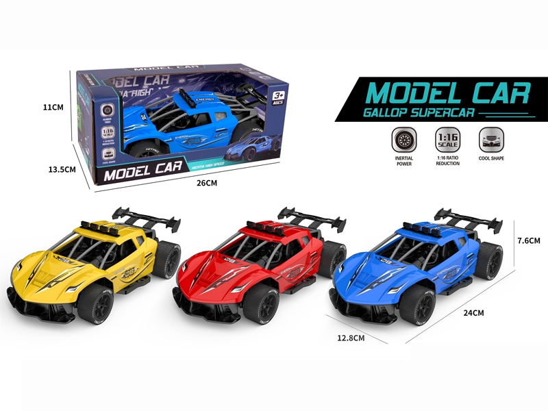 1:16 FRICTION RALLY CAR，YELLOW/RED/BLUE - HP1183504