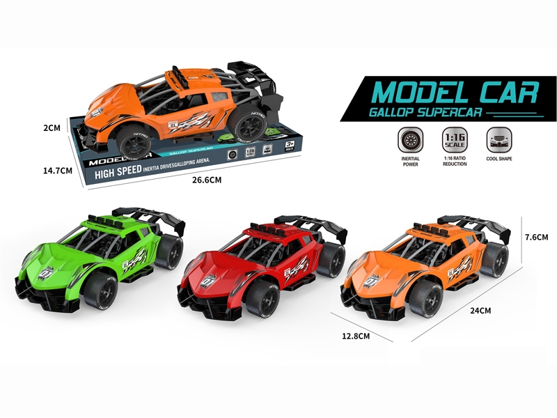 1:16 FRICTION RALLY CAR，GREEN/RED/ORANGE - HP1183506