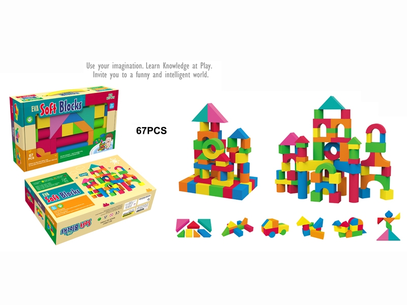 EVA BUILDING BLOCKS 67PCS - HP1183517