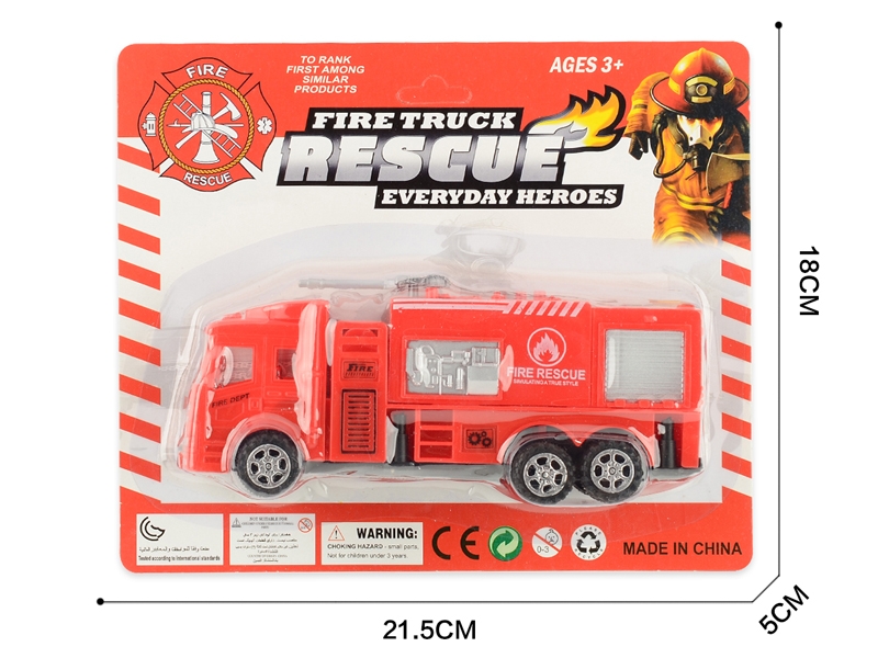 FRICTION FIRE ENGINE - HP1183546