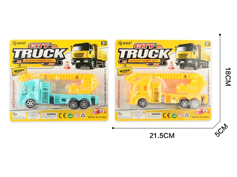 FRICTION CONSTRUCTION CAR - HP1183561