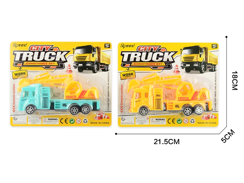 FRICTION CONSTRUCTION CAR - HP1183566