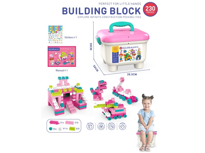 BUILDING BLOCKS 230PCS - HP1183596