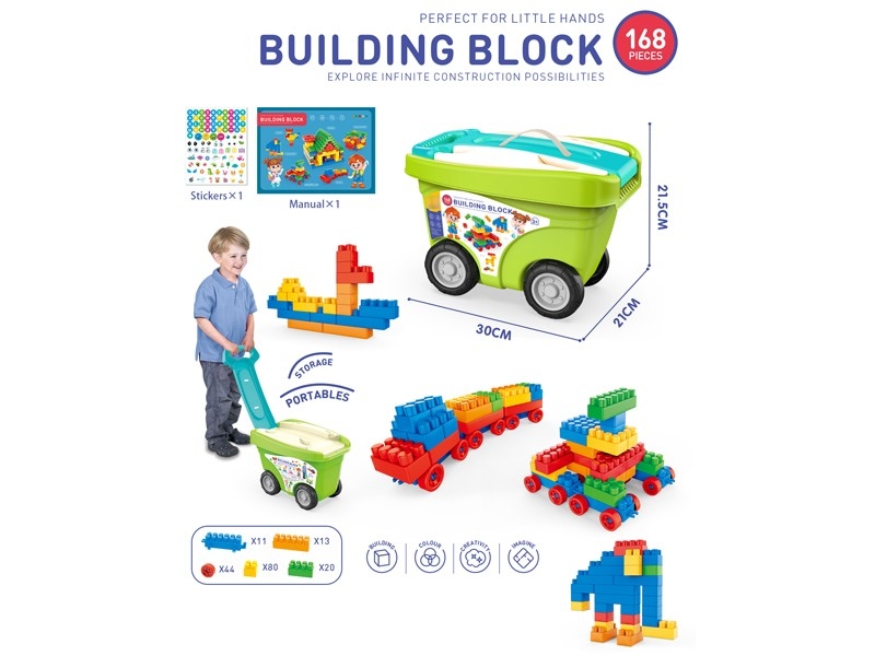 BUILDING BLOCKS 168PCS - HP1183597