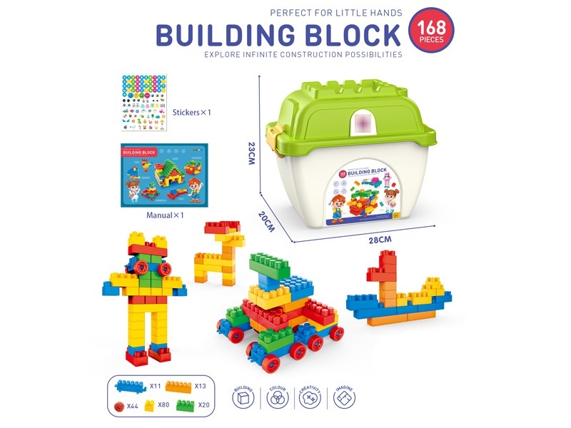 BUILDING BLOCKS 168PCS - HP1183599