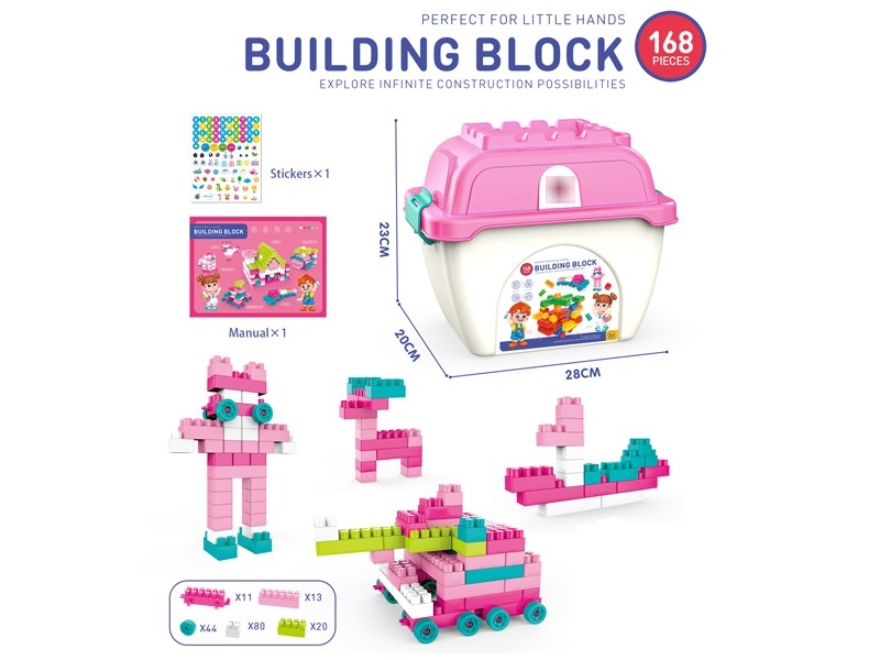 BUILDING BLOCKS 168PCS - HP1183600