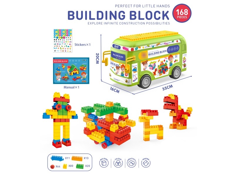 BUILDING BLOCKS 168PCS - HP1183601