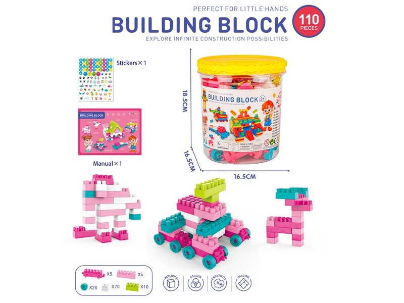 BUILDING BLOCKS 110PCS - HP1183604