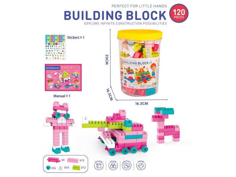 BUILDING BLOCKS 120PCS - HP1183606