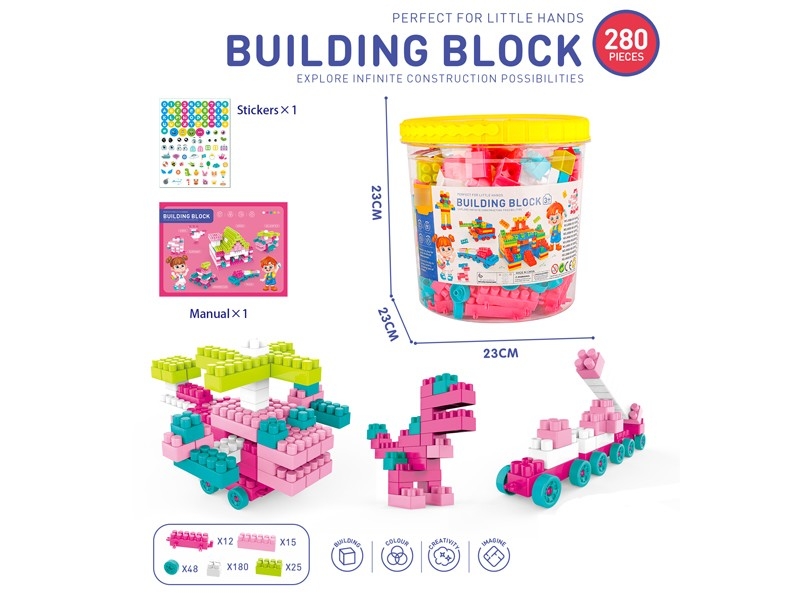 BUILDING BLOCKS 280PCS - HP1183608
