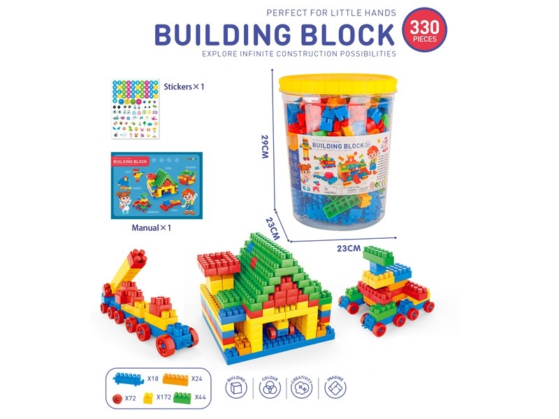 BUILDING BLOCKS 330PCS - HP1183609