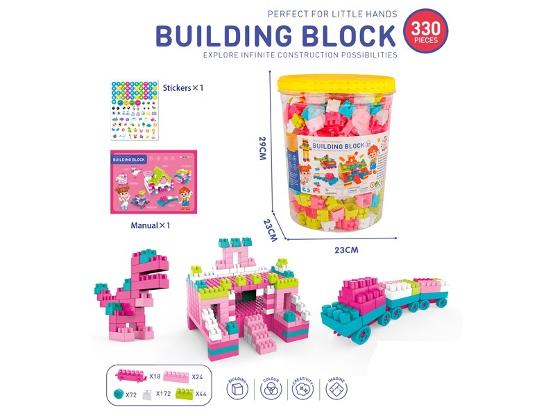 BUILDING BLOCKS 330PCS - HP1183610