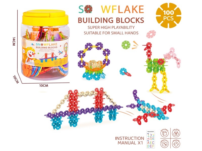 SNOW FLAKES PUZZLE BLOCKS 100PCS - HP1183614
