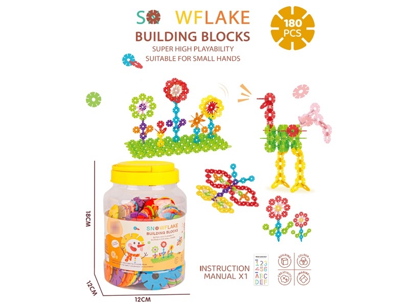 SNOW FLAKES PUZZLE BLOCKS 180PCS - HP1183616