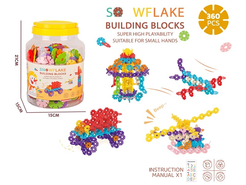 SNOW FLAKES PUZZLE BLOCKS 360PCS - HP1183618
