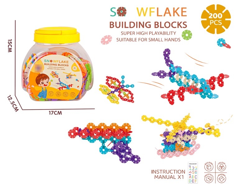 SNOW FLAKES PUZZLE BLOCKS 200PCS - HP1183620