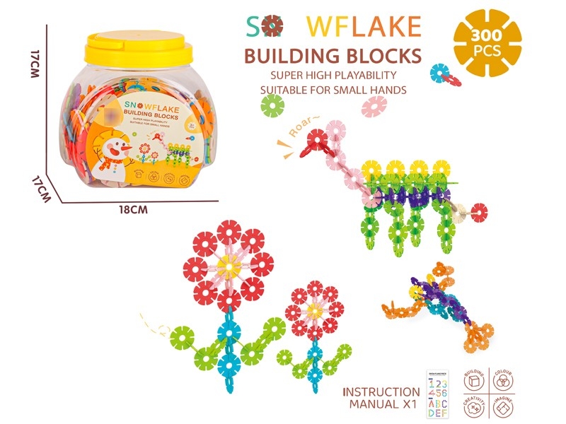 SNOW FLAKES PUZZLE BLOCKS 300PCS - HP1183622