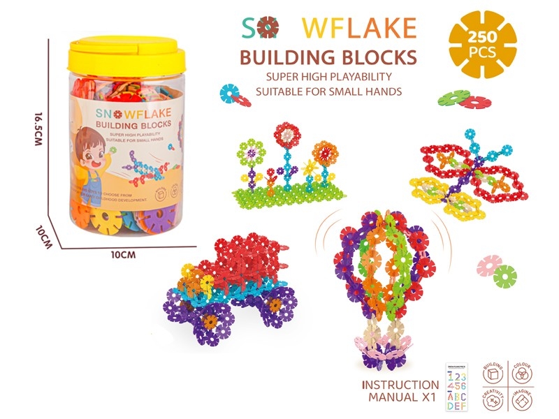 SNOW FLAKES PUZZLE BLOCKS 250PCS - HP1183623