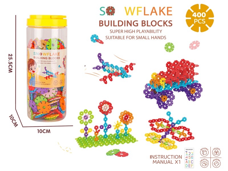 SNOW FLAKES PUZZLE BLOCKS 400PCS - HP1183625