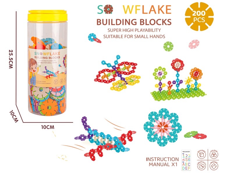 SNOW FLAKES PUZZLE BLOCKS 200PCS - HP1183626