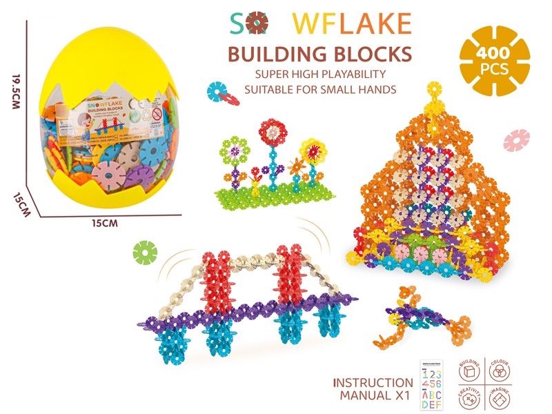 SNOW FLAKES PUZZLE BLOCKS 400PCS - HP1183627