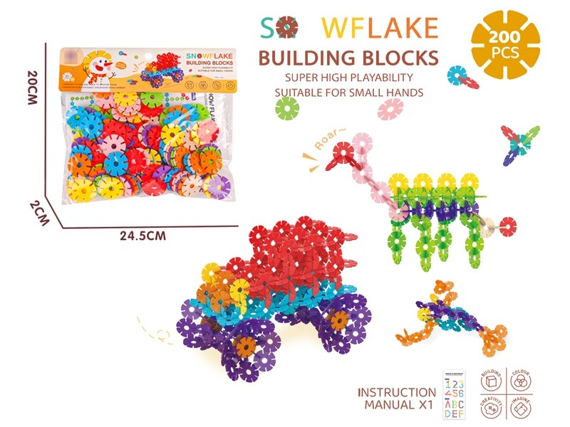 SNOW FLAKES PUZZLE BLOCKS 200PCS - HP1183633