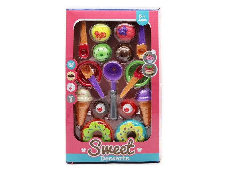 DESSERT SET - HP1183827