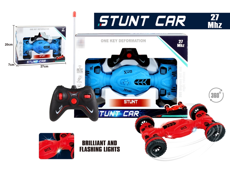 5-CHANNELS R/C STUNT CAR W/LIGHT（NOT INCLUDED BATTERY） - HP1183839
