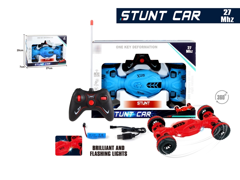 5-CHANNELS R/C STUNT CAR W/LIGHT（INCLUDED BATTERY） - HP1183840